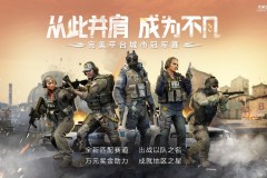 日本“单身税”实施：应对老龄化挑战还是加剧社会歧视？