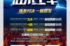 G2战队VCT轻取DRG：JAWGEMO四杀惊艳全场，完美战术配合主导比赛结果