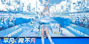 新一代野王诞生！北京WB.小白熊斩获年度最佳新秀，镜FMVP皮肤确认